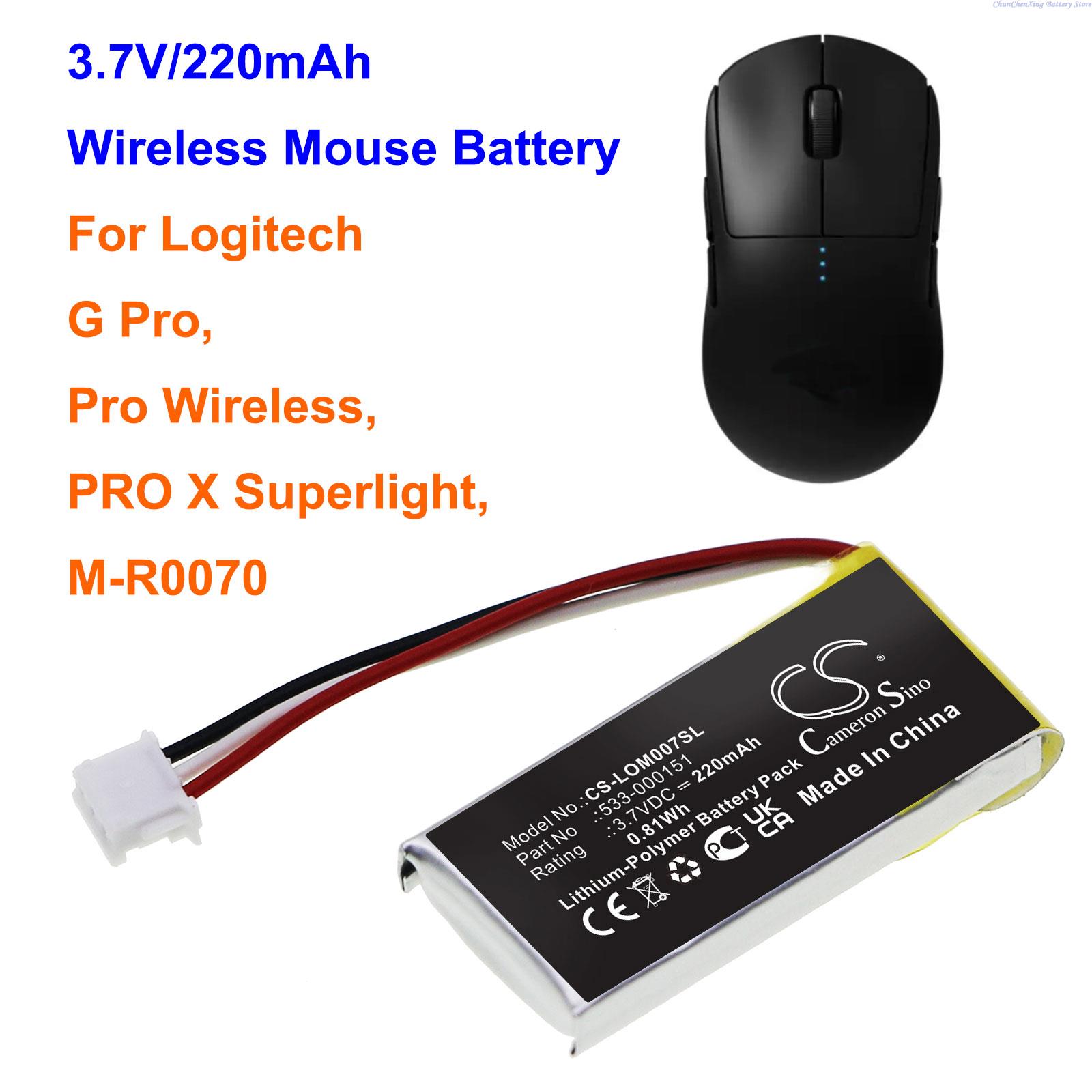 Logitech Mouse G502 - Bateria 3.7V 220mAh 533-000151,533-000211,533-000208 para Logitech