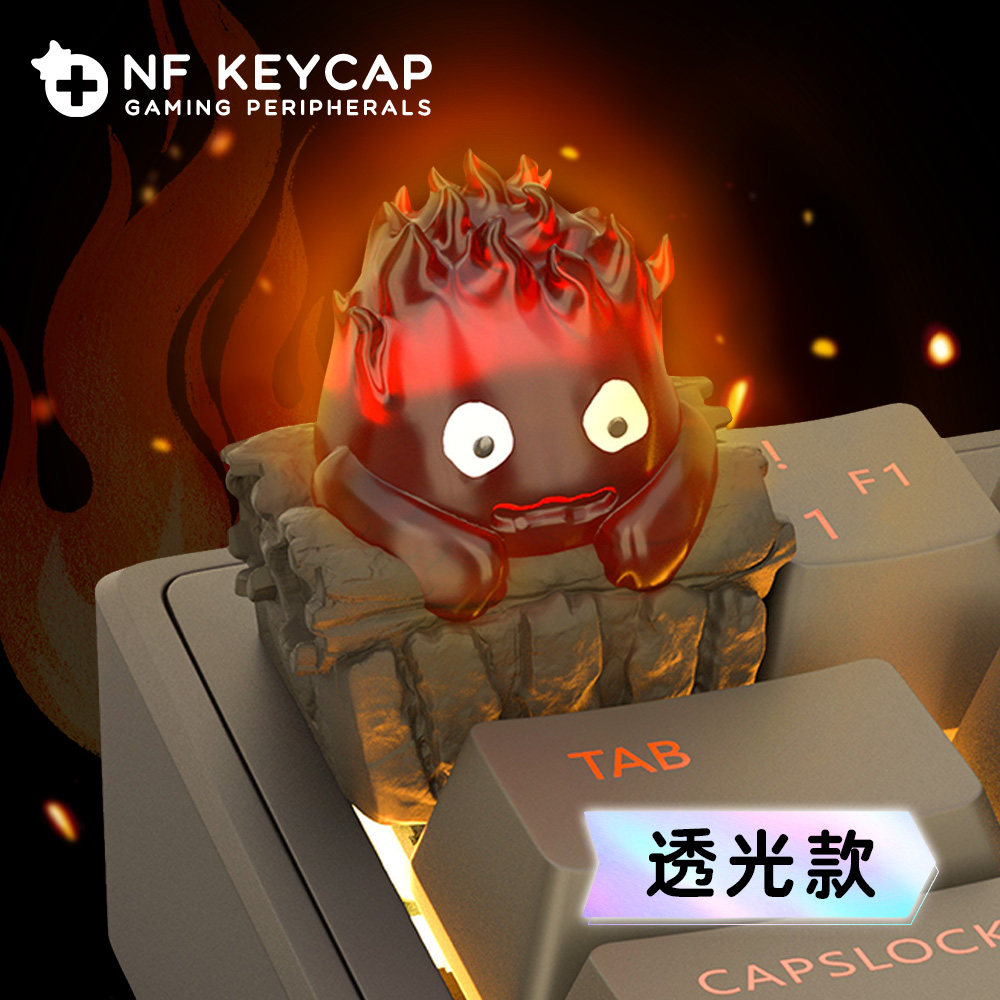 Gaming Keyboard Backlit - Tecla NF Calcifer Howls Moving Castle
