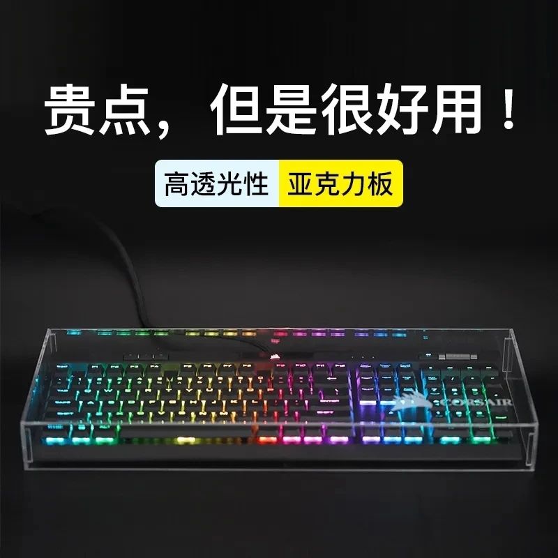 Teclado à prova de poeira capa - Gaming Keyboard Mouse Combo avaliação e preço