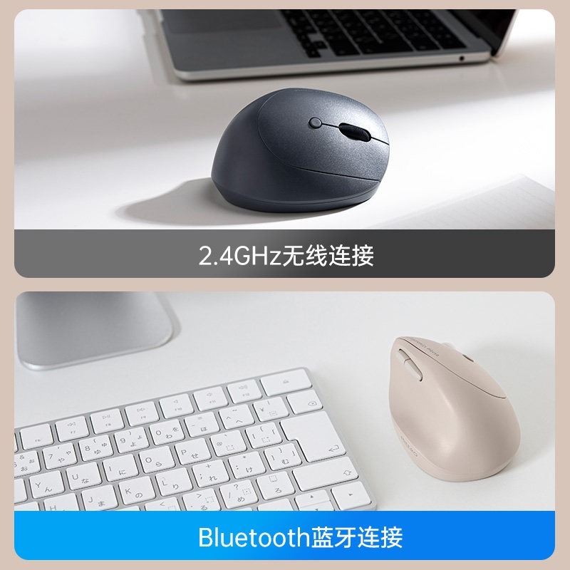 Mouse Sem Fio Bluetooth SANWA  - Gaming Keyboard 1 Hand avaliação e preço