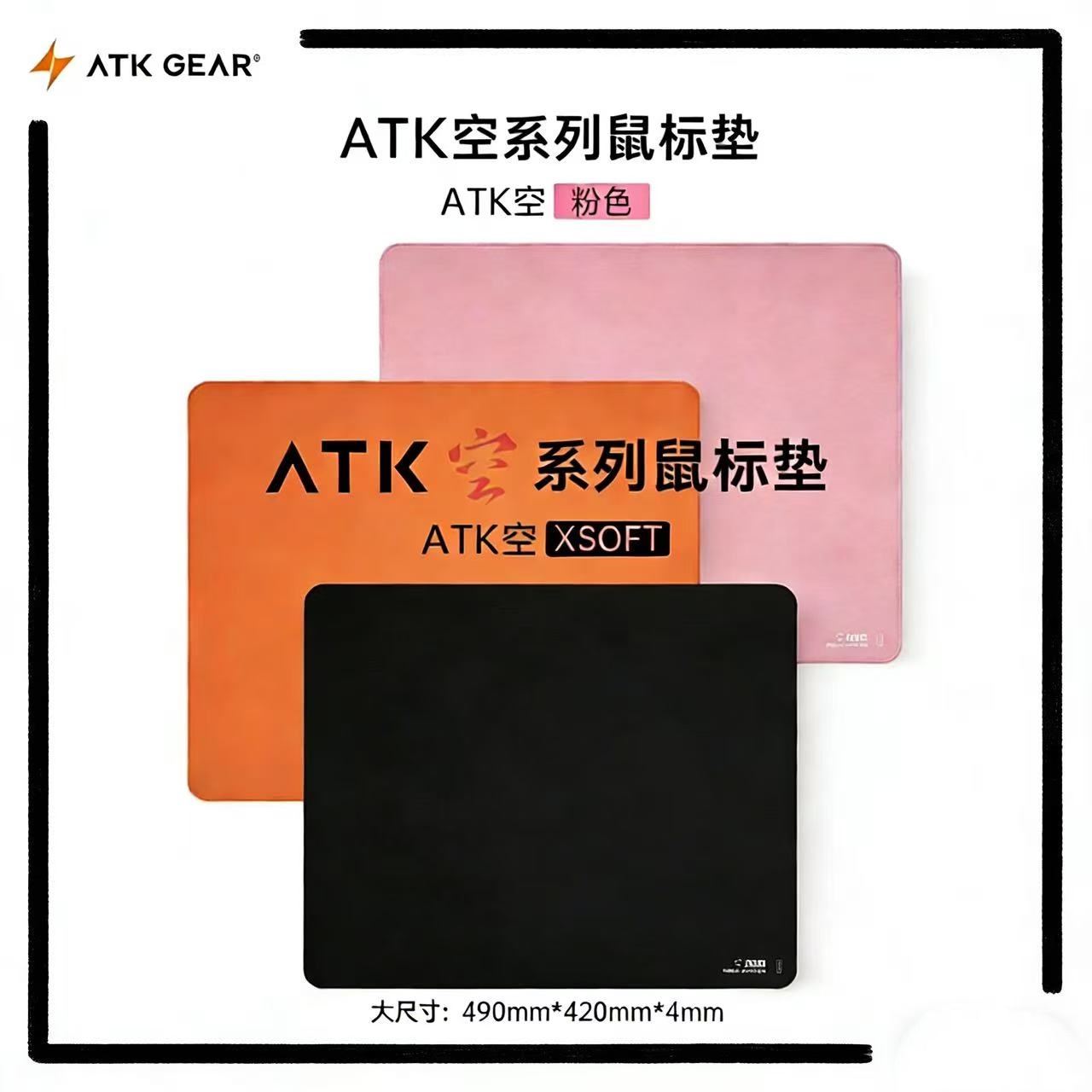 Mousepad Hot ATK Kong Xsoft Es - Gaming Keyboard Mouse Combo avaliação e preço