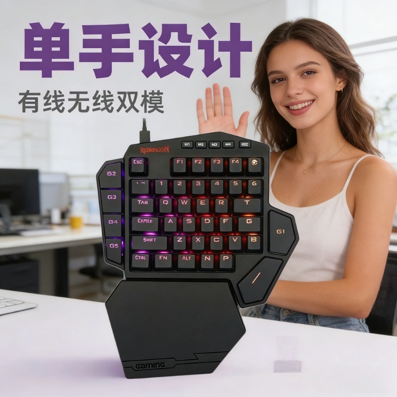 Novo Teclado Mecânico Sem Fio  - Gaming Keyboard 1 Hand avaliação e preço